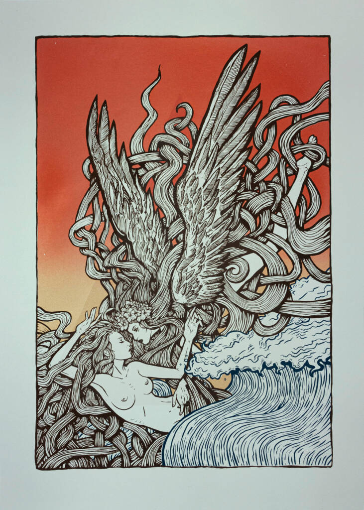 HORIZON - Variant Version