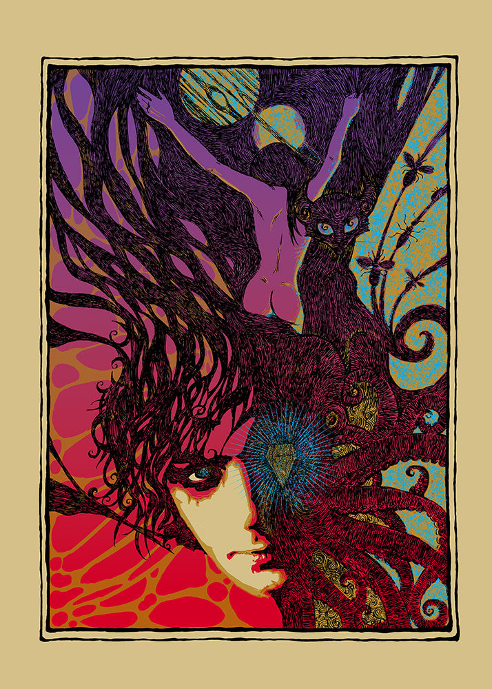 CRAZY DIAMOND