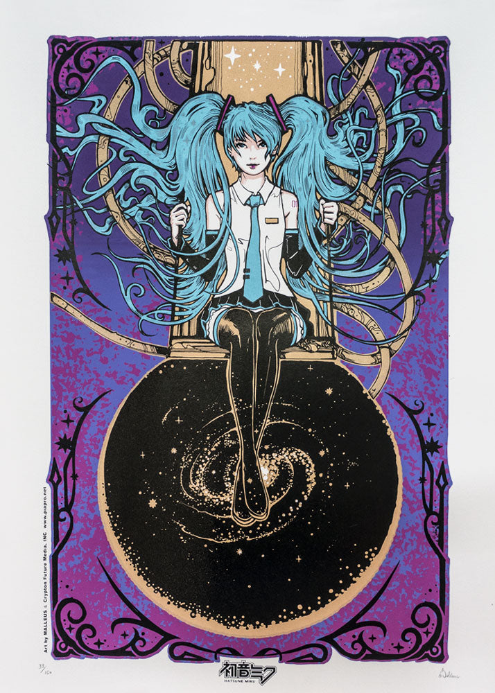 HATSUNE MIKU - Regular Version